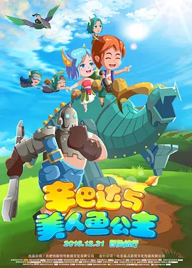 精品全国在线一区二区