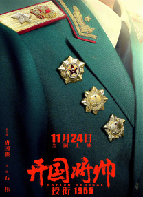 欧美精品综合一区二区三区